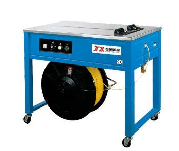 Convenient D.C Motor Drive Box Strapping Machine for Strong and Durable Packaging  Strapping machine