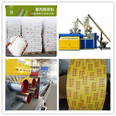 37KW PP Strap Extruder 300-350m/Min Polypropylene Strapping Band Extrusion Line