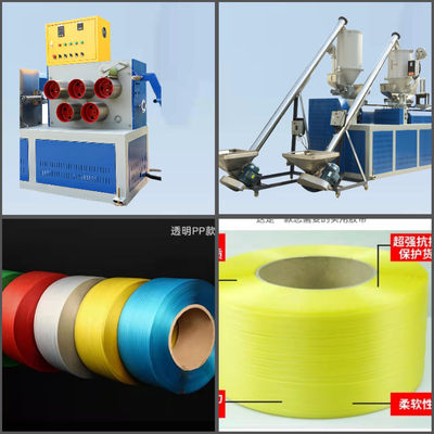 110mm Screw Diameter Polypropylene Strap Making Machine With Paper Core Type