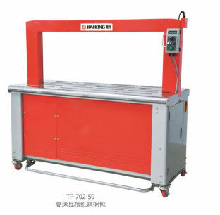 Automatic Box Strapping Machine With Strong And Durable Tape Thickness 0.4-1.05mm