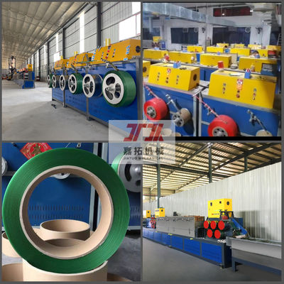 Single Screw PET Strap Band Extrusion Line PET Strap Making Machine