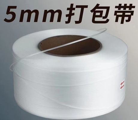 PLC touch screen operation automatic strapping machine, PP packing tape servo winding machine, line speed: 200-350m/min