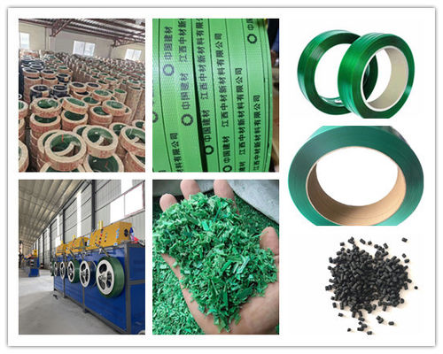 Single Screw PET Strap Band Extrusion Line PET Strap Making Machine