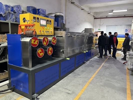 Customizable And Durable PP Strap Manufacturing Machine With Single Double Screw Material