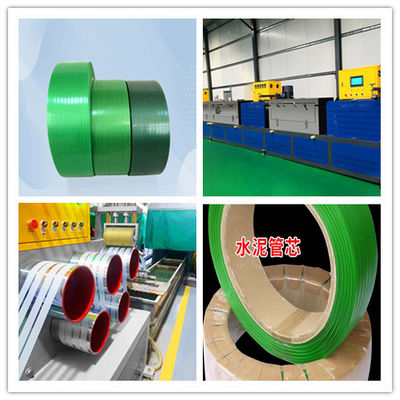 9-32mm Width Range Insulation Strip Extrusion Production Line PET Strap Making Machine for Steel