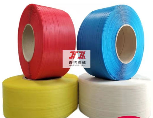 19mm Customizable PP Polypropylene Strap Band Extrusion Line with Gugao Motor