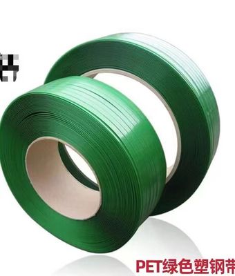 Pet Strap Making Machine Within Guomao With 100% Recycled Bottle Flakes pet strap production line