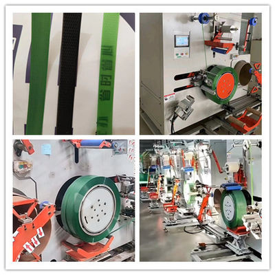 Servo motor automatic winding machine, PET packing tape winding machine, winding neatly, suitable for 9-32mm