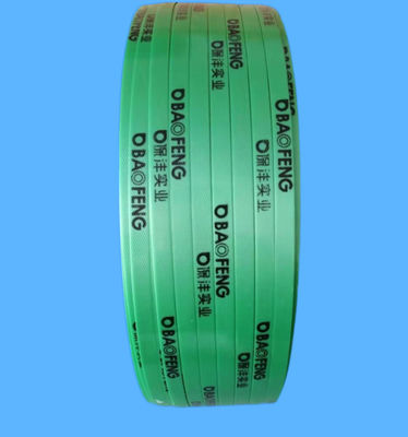 Advanced Technology Neat Winding PET Strap Extrusion Line with 9-32MM width