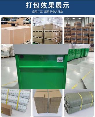 Automatic baler, carton strapping machine, PP belt high speed baler, 5-15mm packing belt use, durable