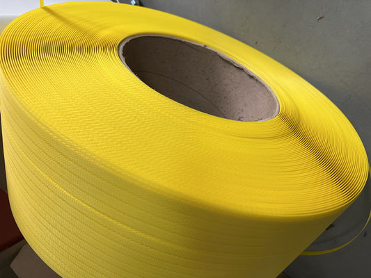 Width 5-19mm PP Polypropylene Production Equipment Environmental Protection And Energy Saving