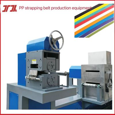PP belt making machine, PP bundling belt extrusion line, PP packaging belt production equipment, width: 5-19mm