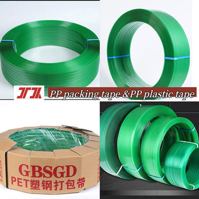 Flexible Cold Resistant PET packing  belt 9-32mm Strap for Secure Packing