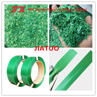 0.6-1.2mm PET Strap Making Machine 200-260m/min Speed PLC Computer Touch Screen Control System