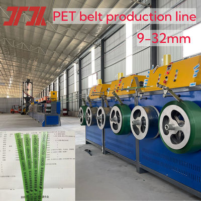 PET Plastic Steel Belt Production Line For 0.6-1.2mm PET Strap With ISO