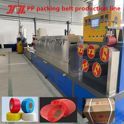 5-19mm Strap Width PP Strap Making Machine With Strap Speed 260-300m/min