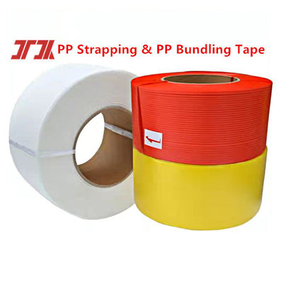 PP Packaging Tape PP Plastic Tape PP Environmentally Friendly Packaging Tape Width: 5-19mm Thickness 0.3-1.2mm
