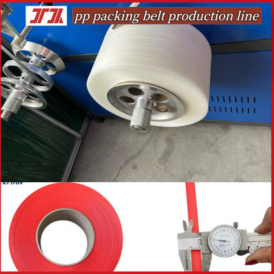 PP belt making machine, PP belt making machine, can produce width: 5-19mm, thickness: 0.3-1.2mm, strong load bearing