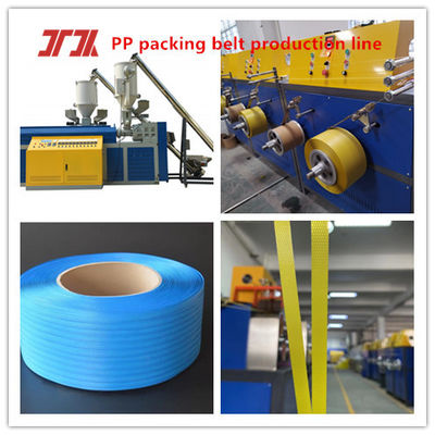 380V/220V PP Strap Making Machine with 200*180mm Strap Core Inner Diameter Speed up to 250-300m/min