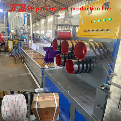 Strapping Tape Production Line PP Strapping Tape Equipment Suitable For Automatic Strapping Machine