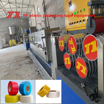 Plastic Machinery PP Strapping Tape Production Line PP Strapping Tape Screw 110*3300mm
