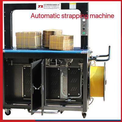 Packaging Machinery PP Belt Automatic Strapping Machine High Speed Baler with 5-15mm Width
