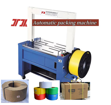 Unmanned in-line automatic strapping machine Ultra-thin PP strapping machine with 5-15mm width