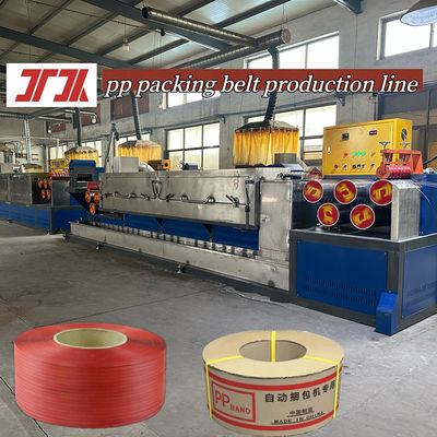 Factory Production Pp Strap Manufacturing Machine Plastic Machinery For PLC Control