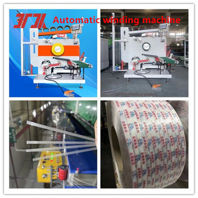 Factory Production Pp Strap Manufacturing Machine Plastic Extruder Servo Motor