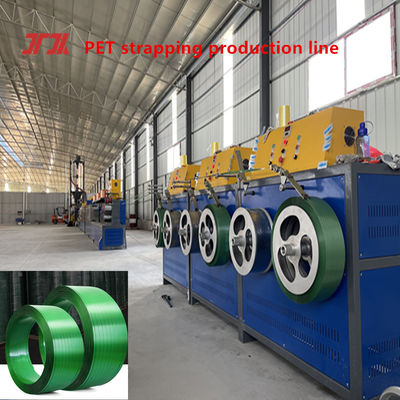 350kg/H Capacity Pet Strap Extrusion Line for Making Packing Cargos Pet Strap