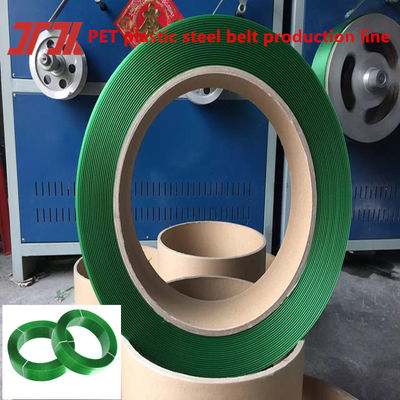 High-speed intelligent pet strap manufacturing machine with high output and low power consumption