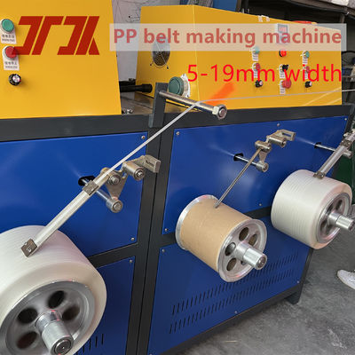 Single Screw Recycled PP Strap Band Making Machine For Packaging Industry