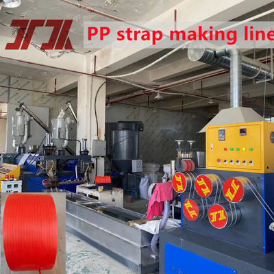 Industrial Custom PP Strap Polypropylene Use for Automatic Packing Machine