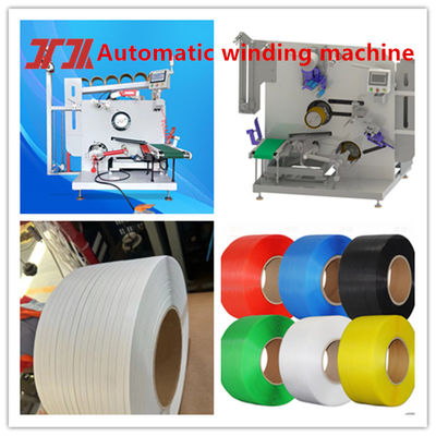 Plastic machinery 9-25mm PET plastic steel strip production line Servo automatic winding machine