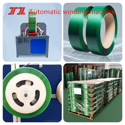 Plastic Machinery PET Plastic Steel Belt Production Line Automatic Winding Machine