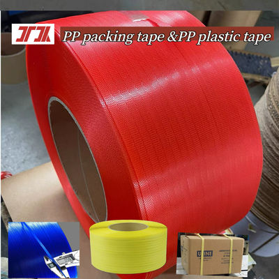 Plastic Extruder PP Strapping Production Line PP Strapping Equipment Servo Winding Machine
