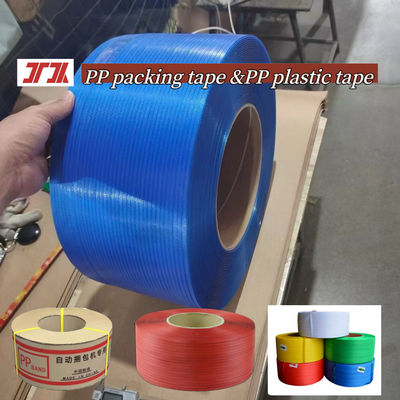 Plastic Extruder PP Packing Tape Equipment PP Packing Tape Production Line For Automatic Wrapping Machine