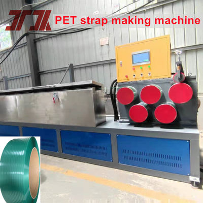 Single Screw PET Strap Making Machine Use For Packing Cargo PET Strap
