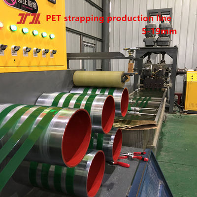 Supply High-end Intelligent PET Plastic Steel Belt Equipment PET Extruder With 9-32mm Width