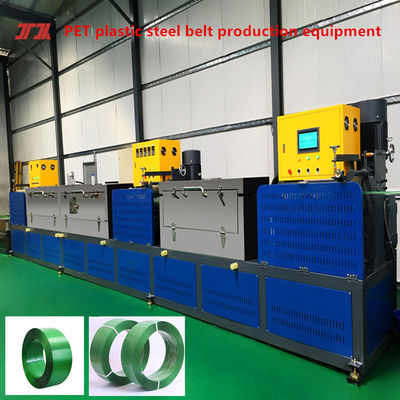 Extruder Plastic Machinery PET Plastic Steel Strip Equipment with 9-32mm Width