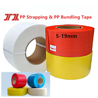 Energy-saving And Environmentally Friendly PP Strapping Tape PP Plastic Strapping Tape PP Packaging Tape