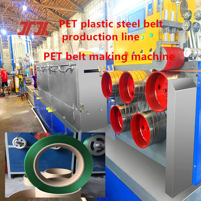 Supply Plastic Machinery PET Strapping Machine PET Plastic Steel Strapping Production Line For 9-32mm Width