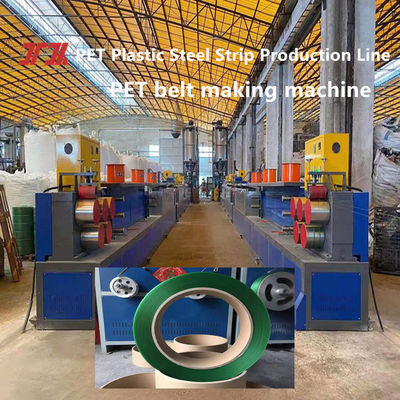 Plastic extruder PET strapping production line PET plastic steel strapping equipment for energy-saving and environmentally friendly oven