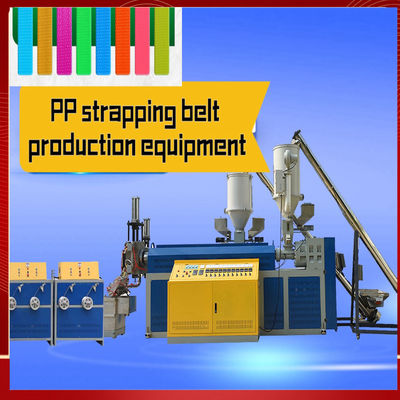 Packaging machinery PP strapping production line PP strapping equipment for PLC control system