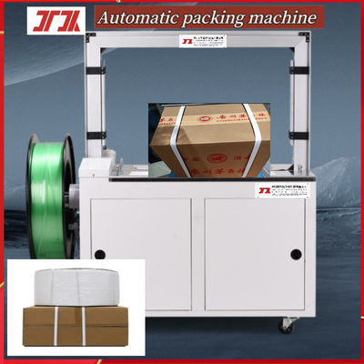 Intelligent Strapping Machine High Speed Strapping Machine With 5-15mm Width