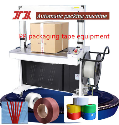 Factory wholesale automatic baler high speed baler for carton strapping to ensure transportation safety