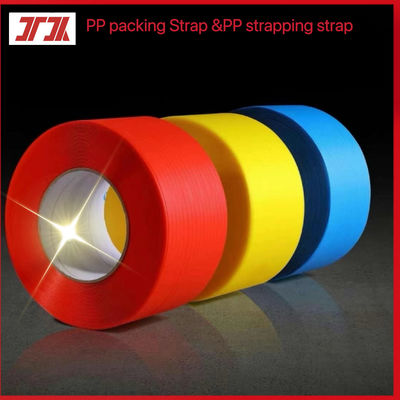 Supply Colorful PP Strapping Tape PP Packaging Tape Polypropylene Plastic Tape For Carton Strapping