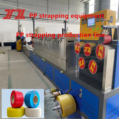 Plastic extrusion PP strapping equipment PP strapping production line for 45KW GUGAO motor