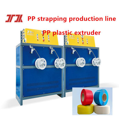 Plastic Extrusion Machinery PP Strapping Equipment PP Strapping Production Line For Line Speed 200-300 M/min