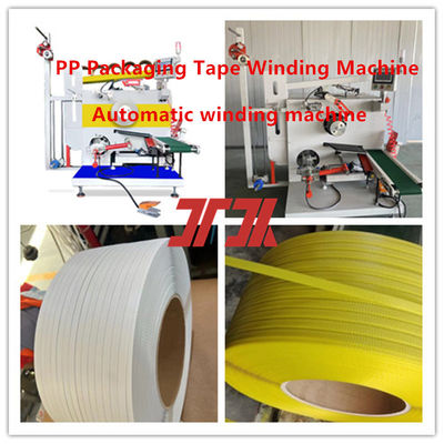 Plastic Machinery High Speed Automatic Winding Machine Automatic Winding Machine For PLC Control System